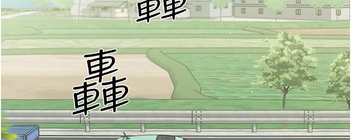第48话4