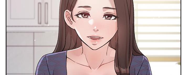 好友的私生活漫画,第30话3图