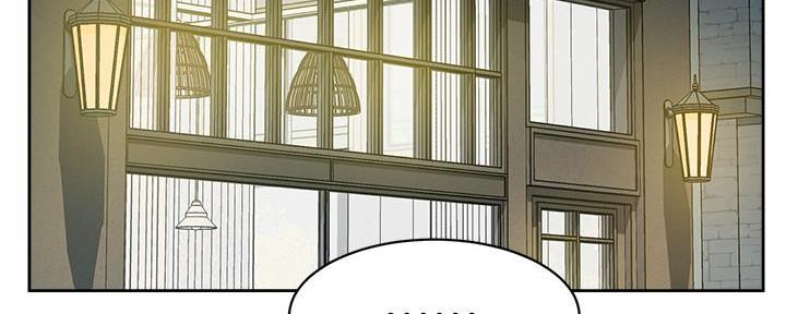 好友的私生活漫画,第20话3图