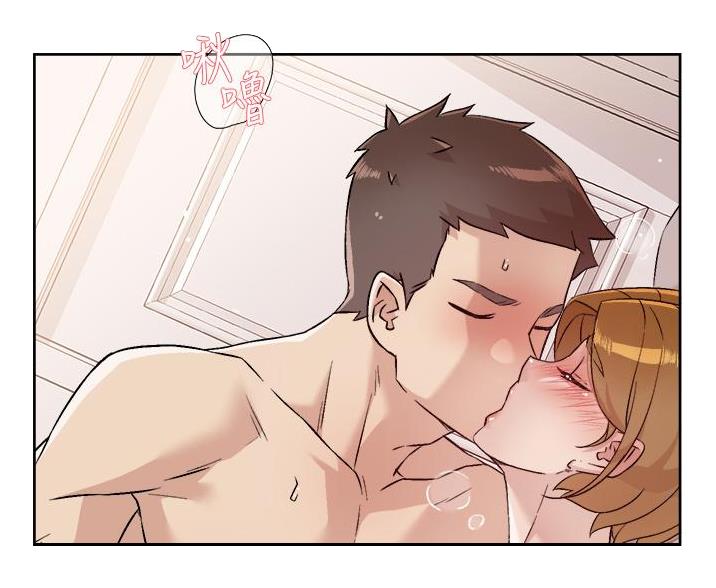 好友的私生活漫画,第108话3图