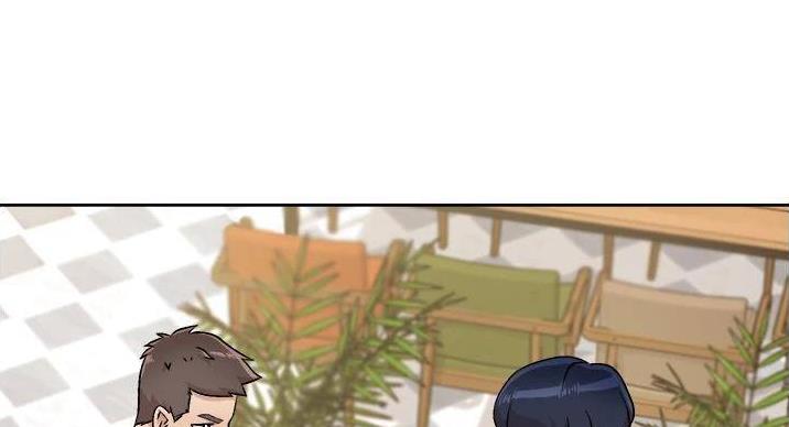 好友的私生活漫画,第68话4图