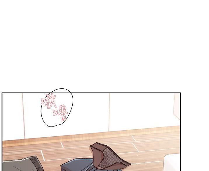 好友的私生活漫画,第108话1图