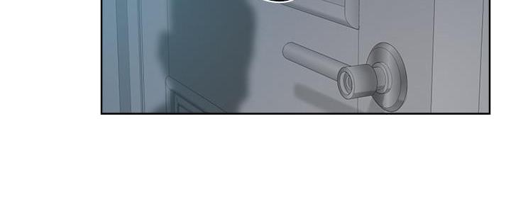 好友的私生活漫画,第23话2图