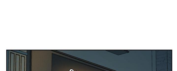 好友的私生活漫画,第20话1图