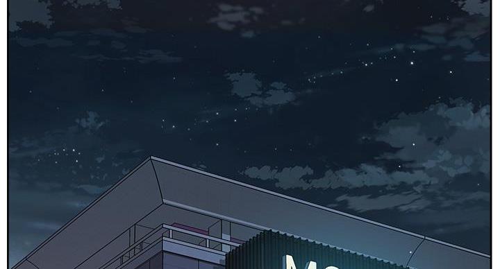 好友的私生活漫画,第70话2图