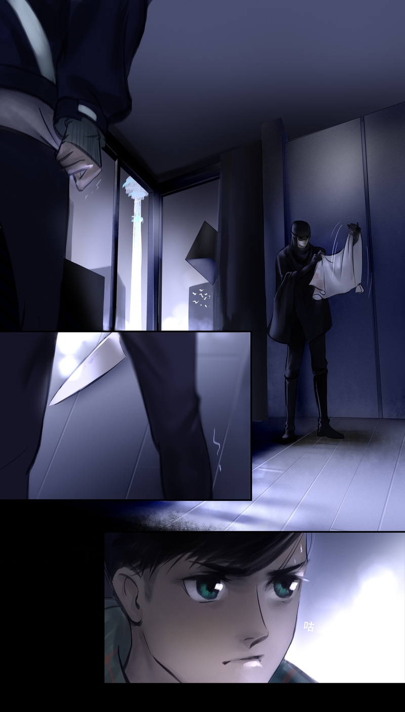 夜行者头像漫画,第16话4图