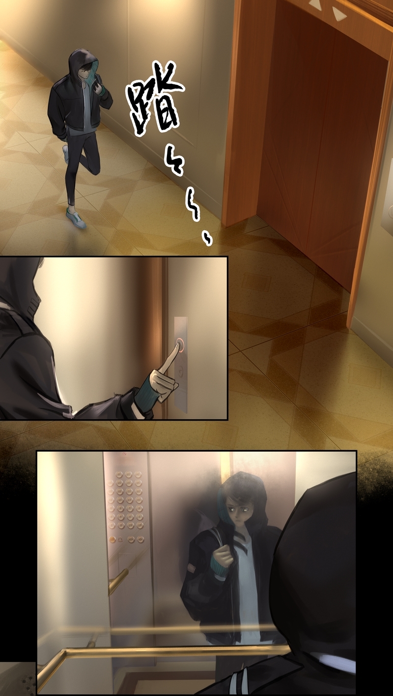 第14话2