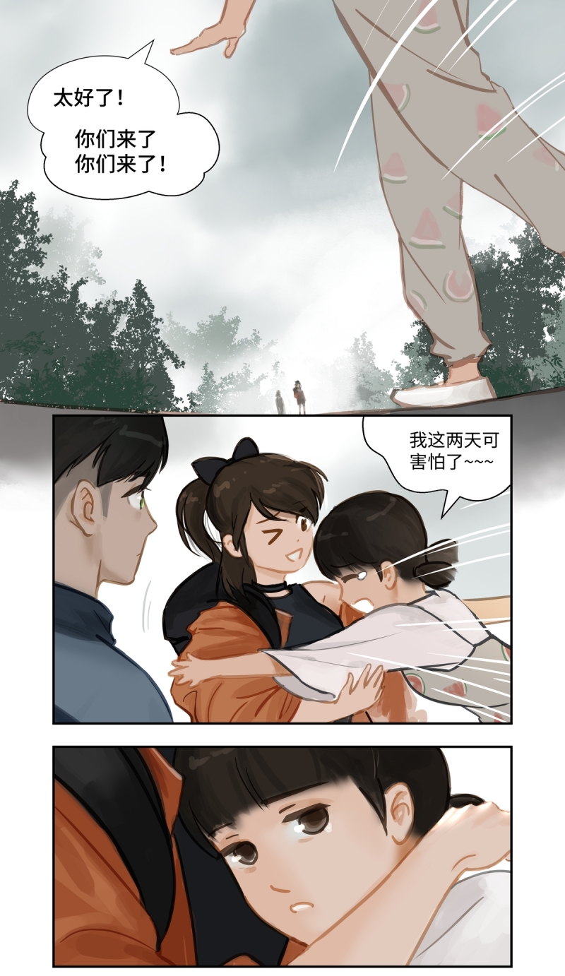 第65话1