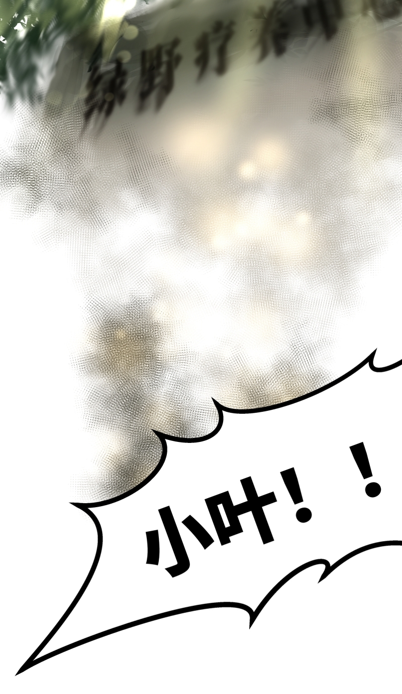 第65话4
