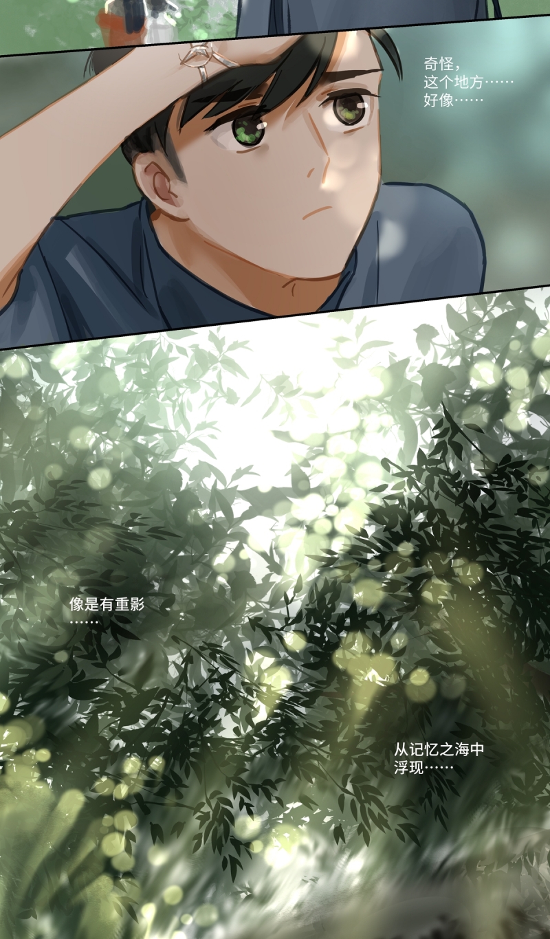 第65话3