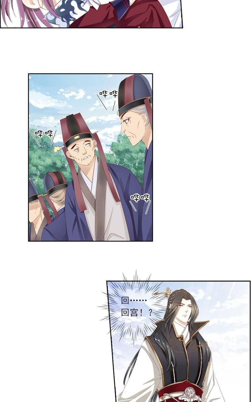第20回1