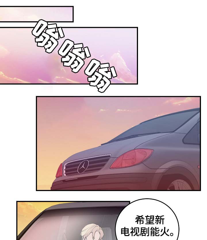 第82章：我只要有你就行（完结）0