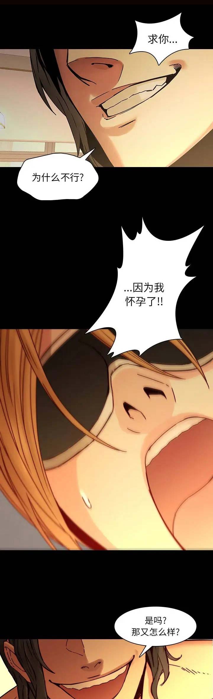 第49话0