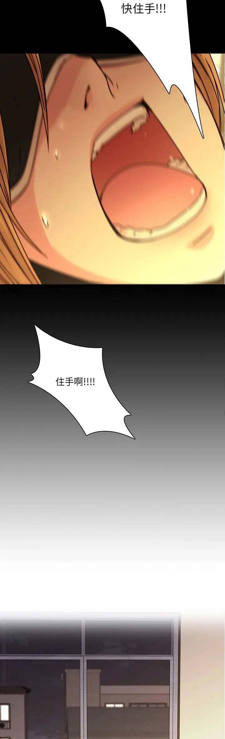 第49话2