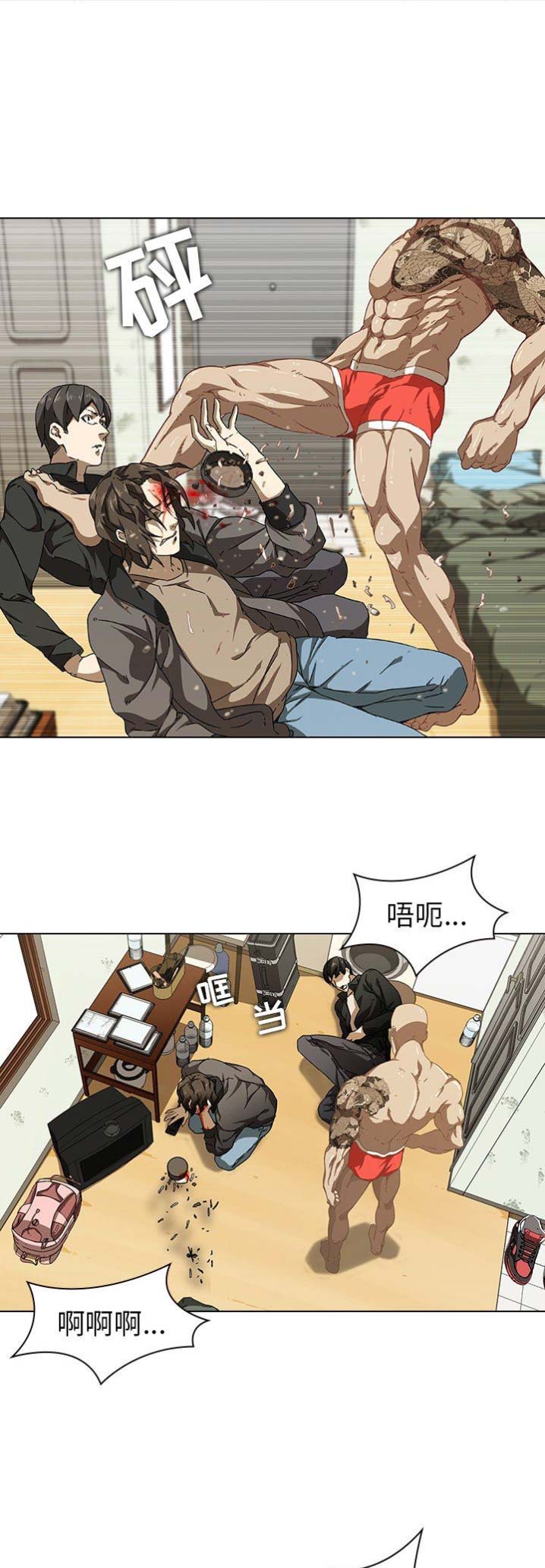 第13话4