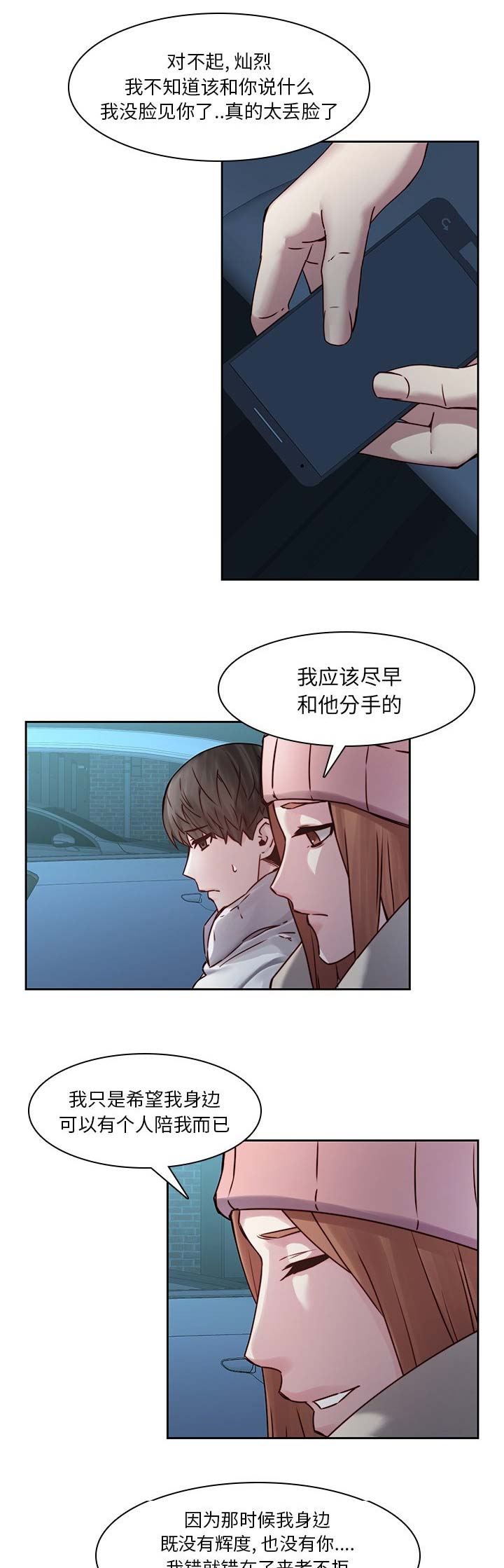 第60话0