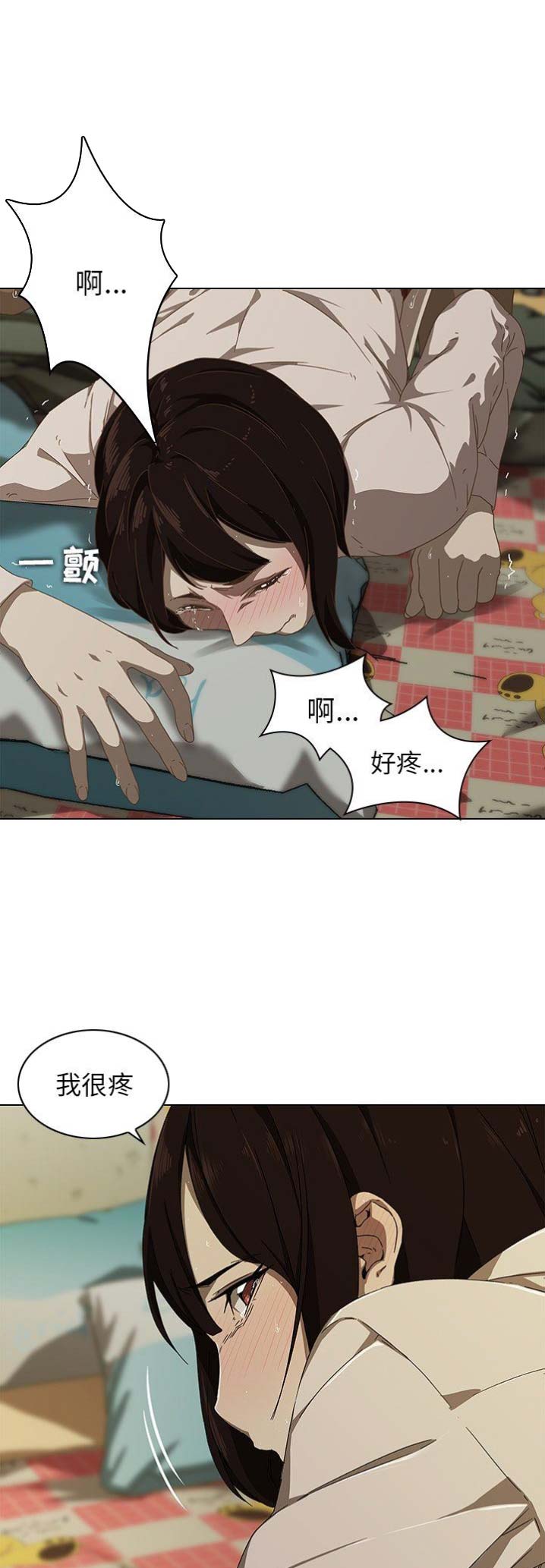 第13话0