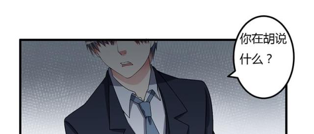 第34话0