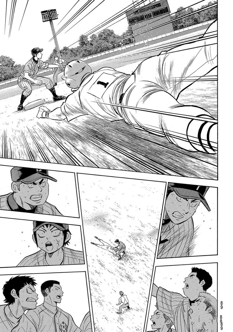 钻石王牌漫画,第2部186话4图