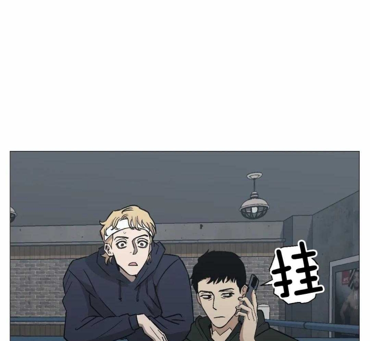 坠入爱河的女人智商为零漫画,第42话2图