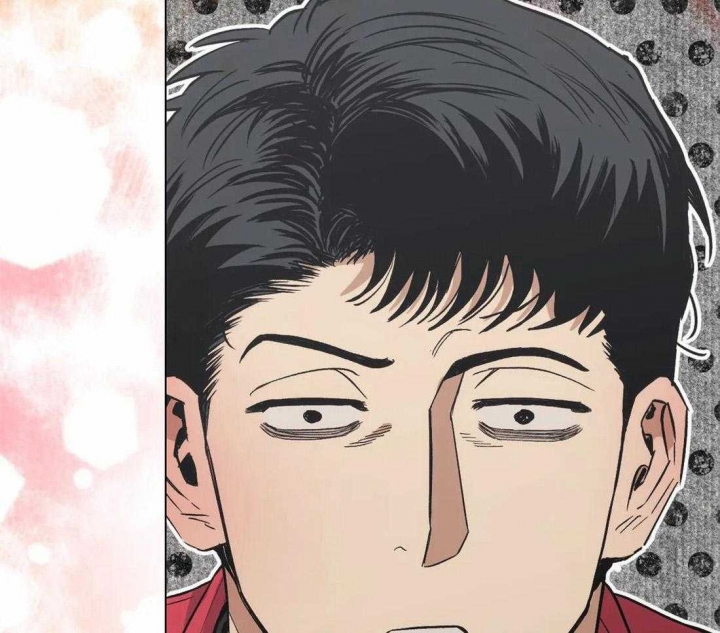 坠入爱河的女人智商为零漫画,第38话4图