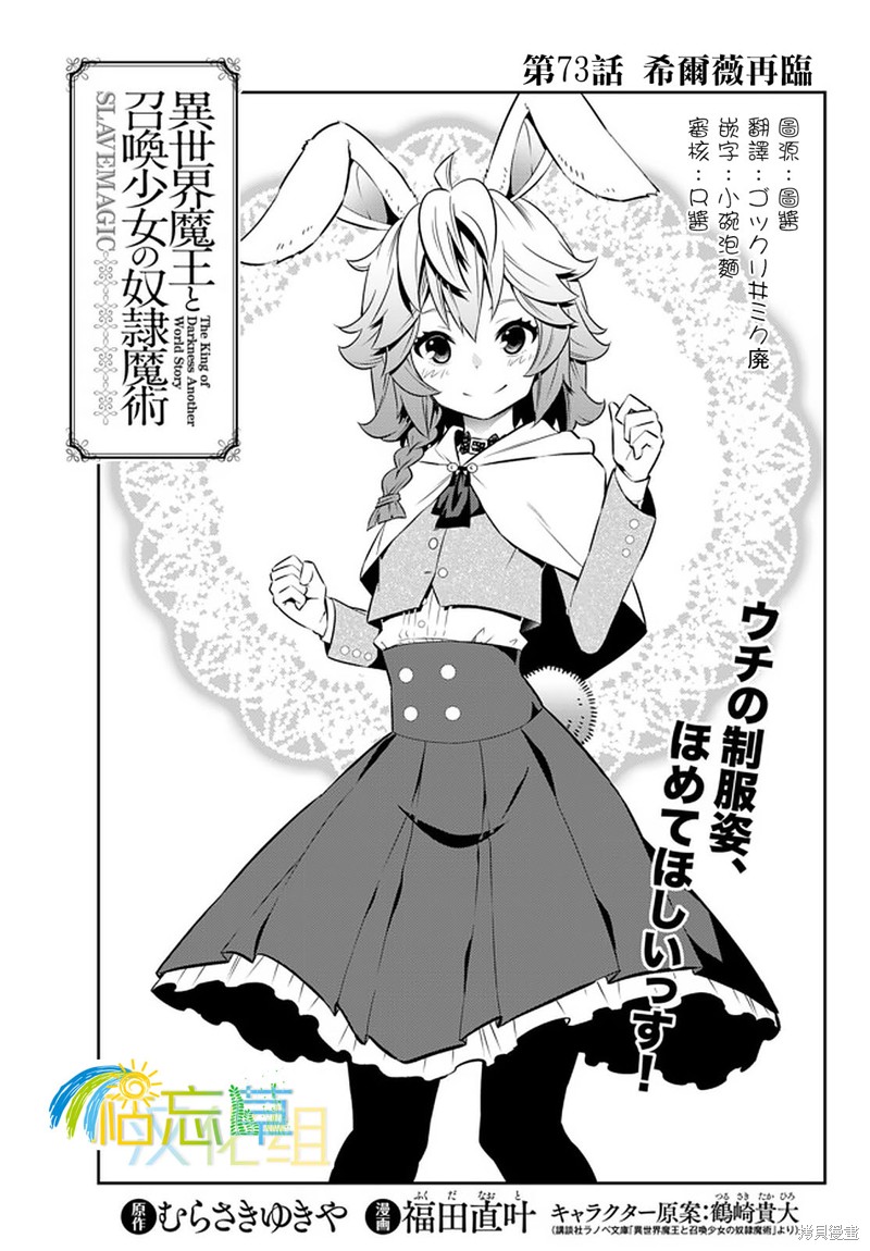 第145话0