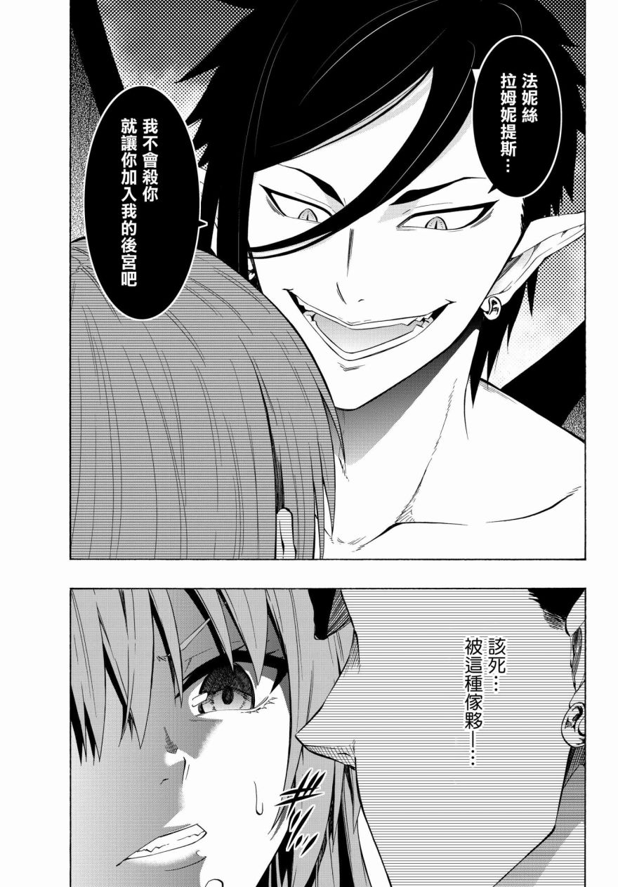 第103话0