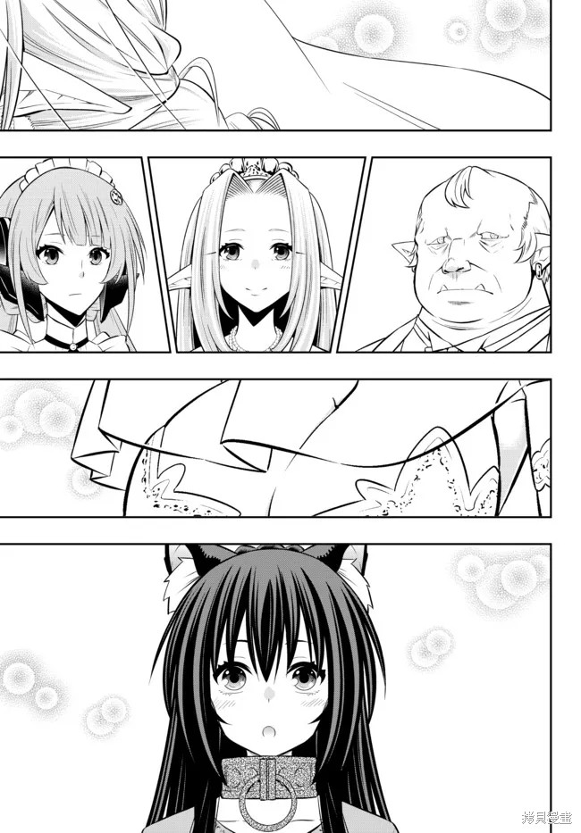 第164话0