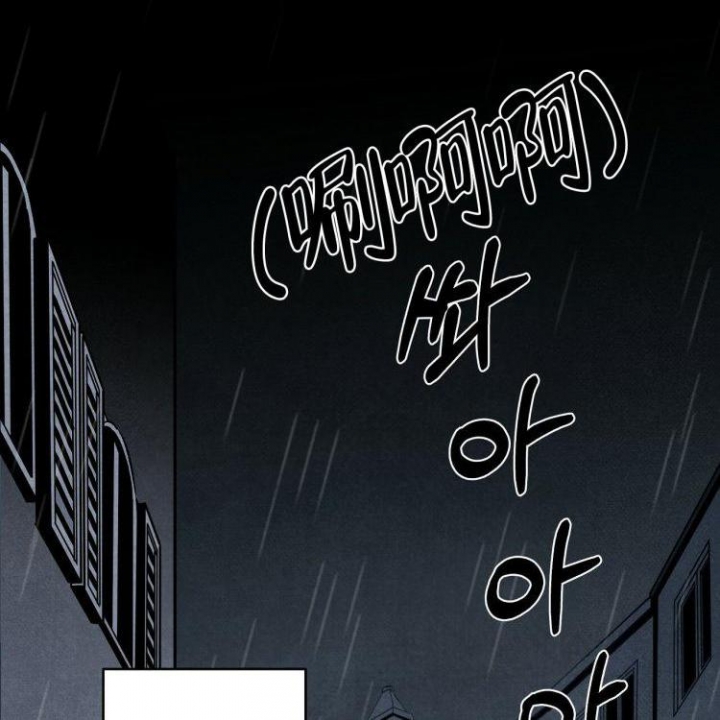 祝你好运是什么意思坏话还是好话漫画,第1话2图