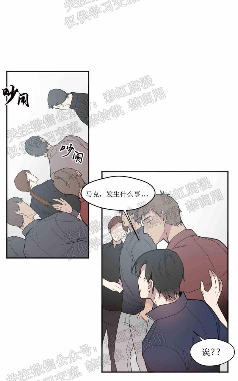 第19话0