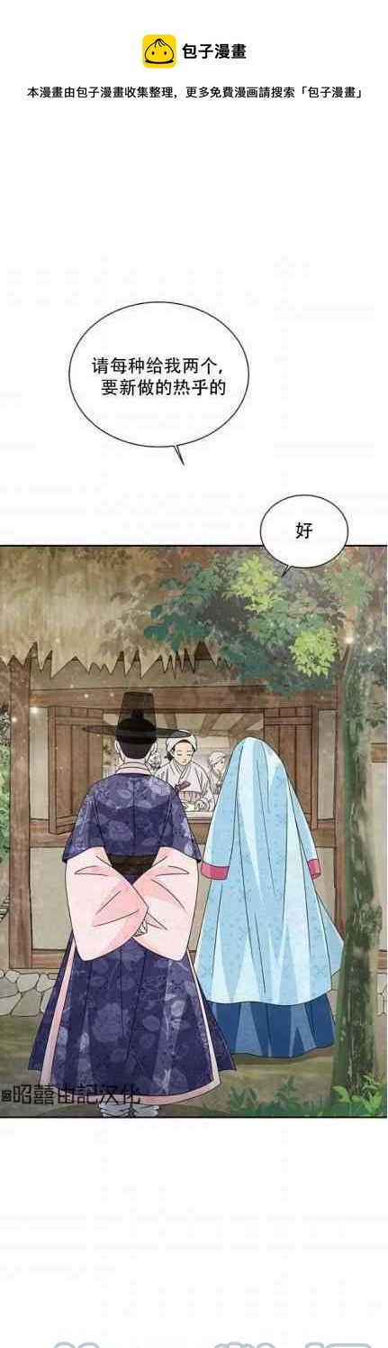 第47话0