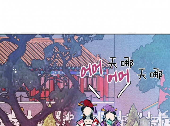 厚颜无耻的意思是什么生肖?漫画,第54话1图