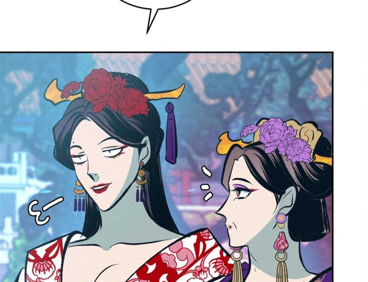 厚颜无耻在线观看免费阅读漫画,第53话4图
