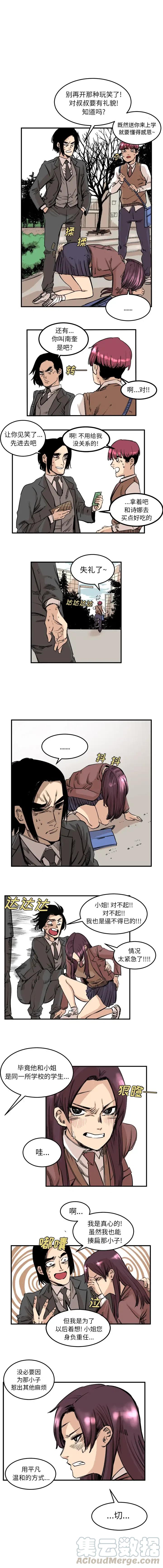 53