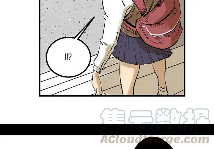 坏人用英语怎么说漫画,84图