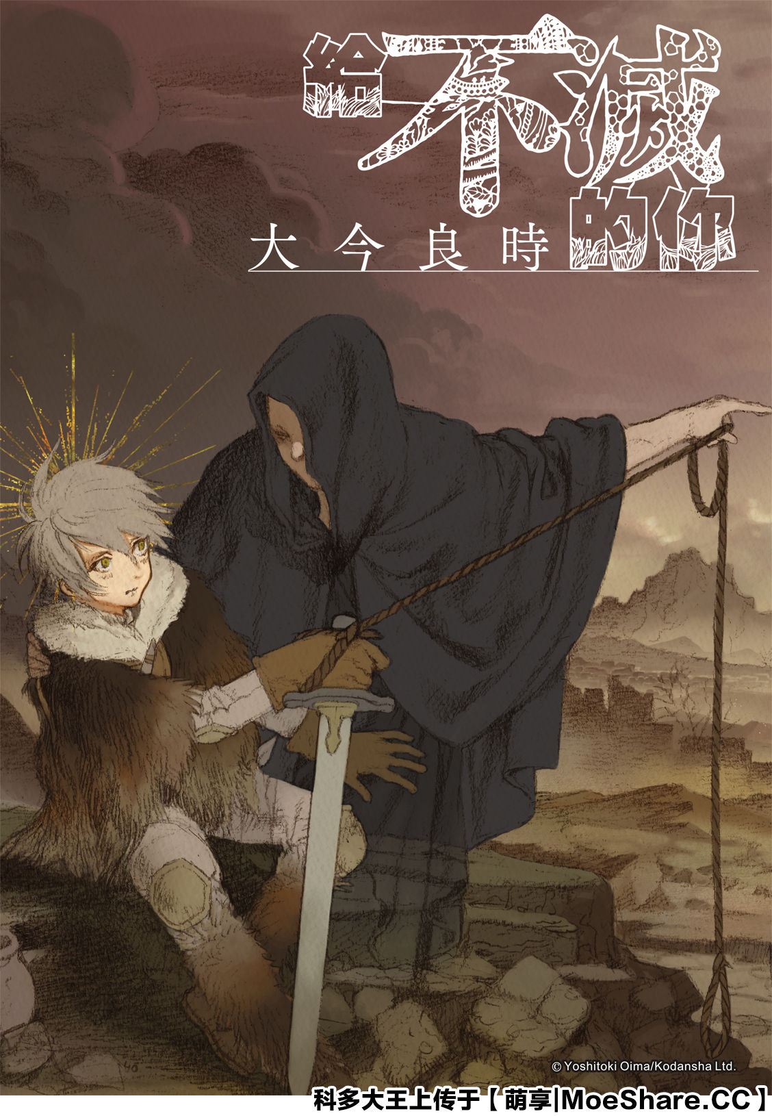 第125话0