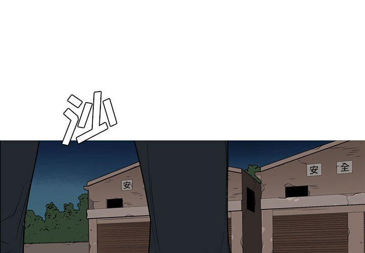 第 39 话3
