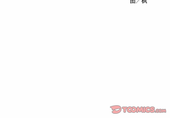 第 36 话2