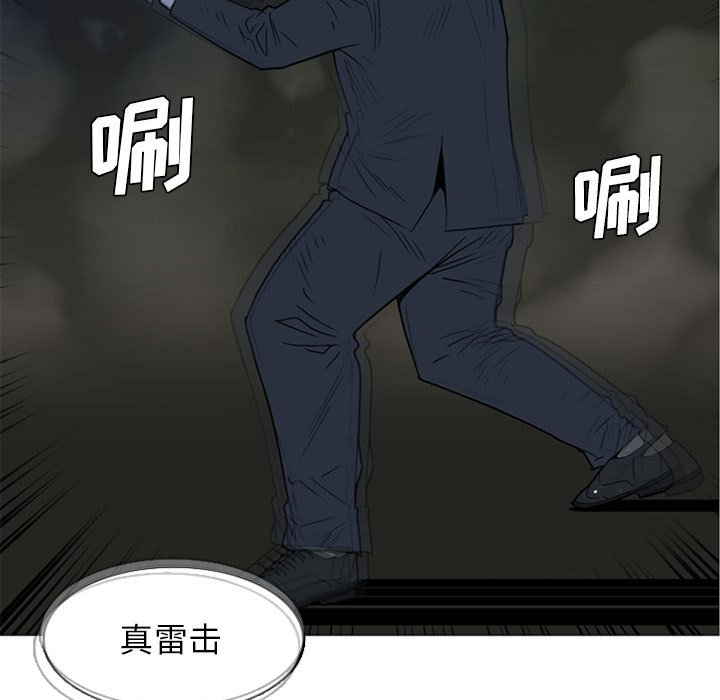 第 10 话4