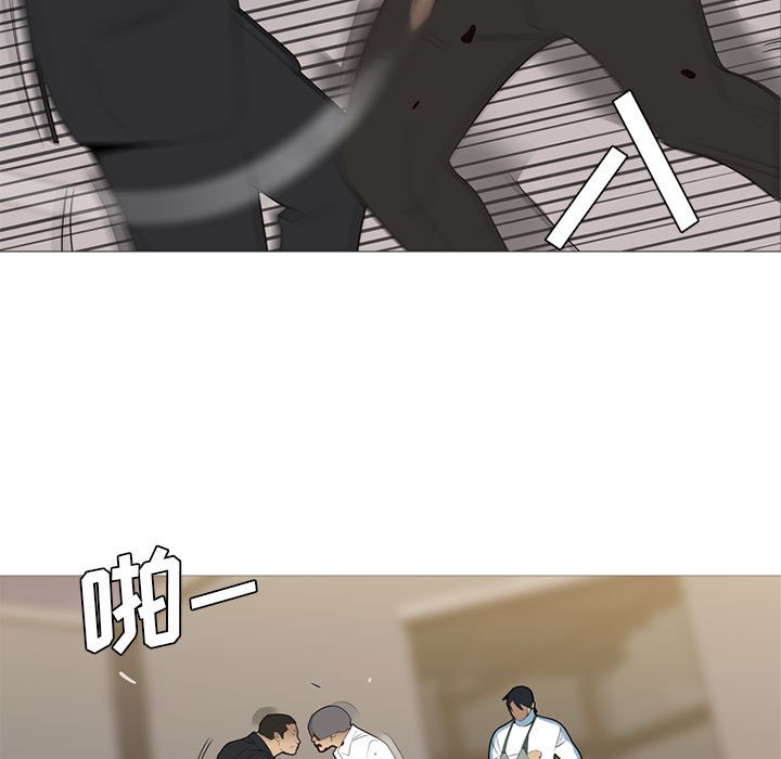 黑道风云二十年小说全集漫画,第 35 话5图