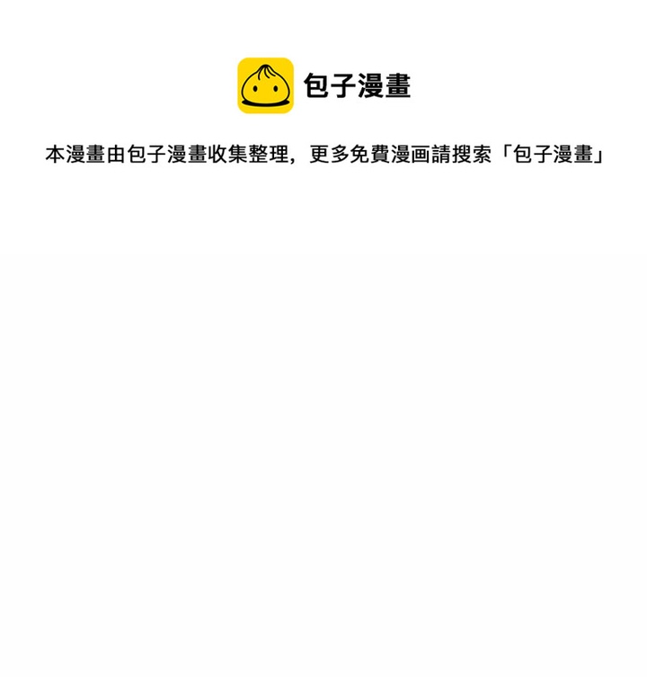 第 45 话0