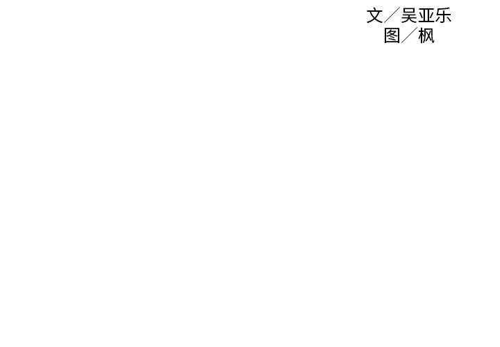 第 39 话2