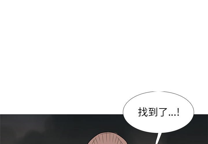第 25 话2