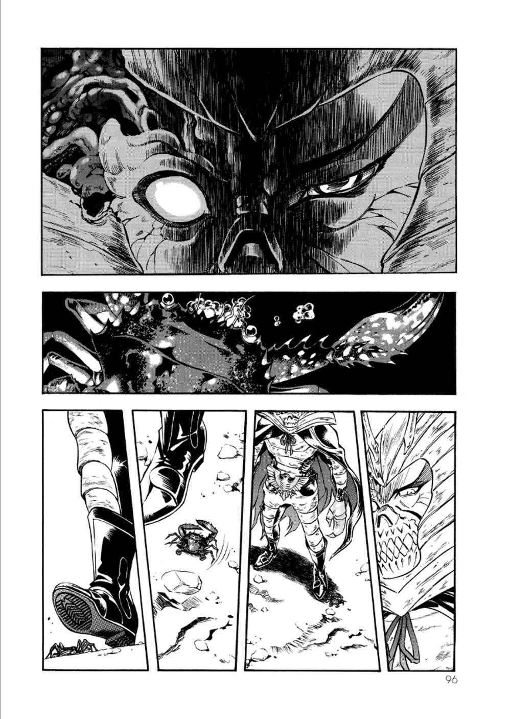 第56话4