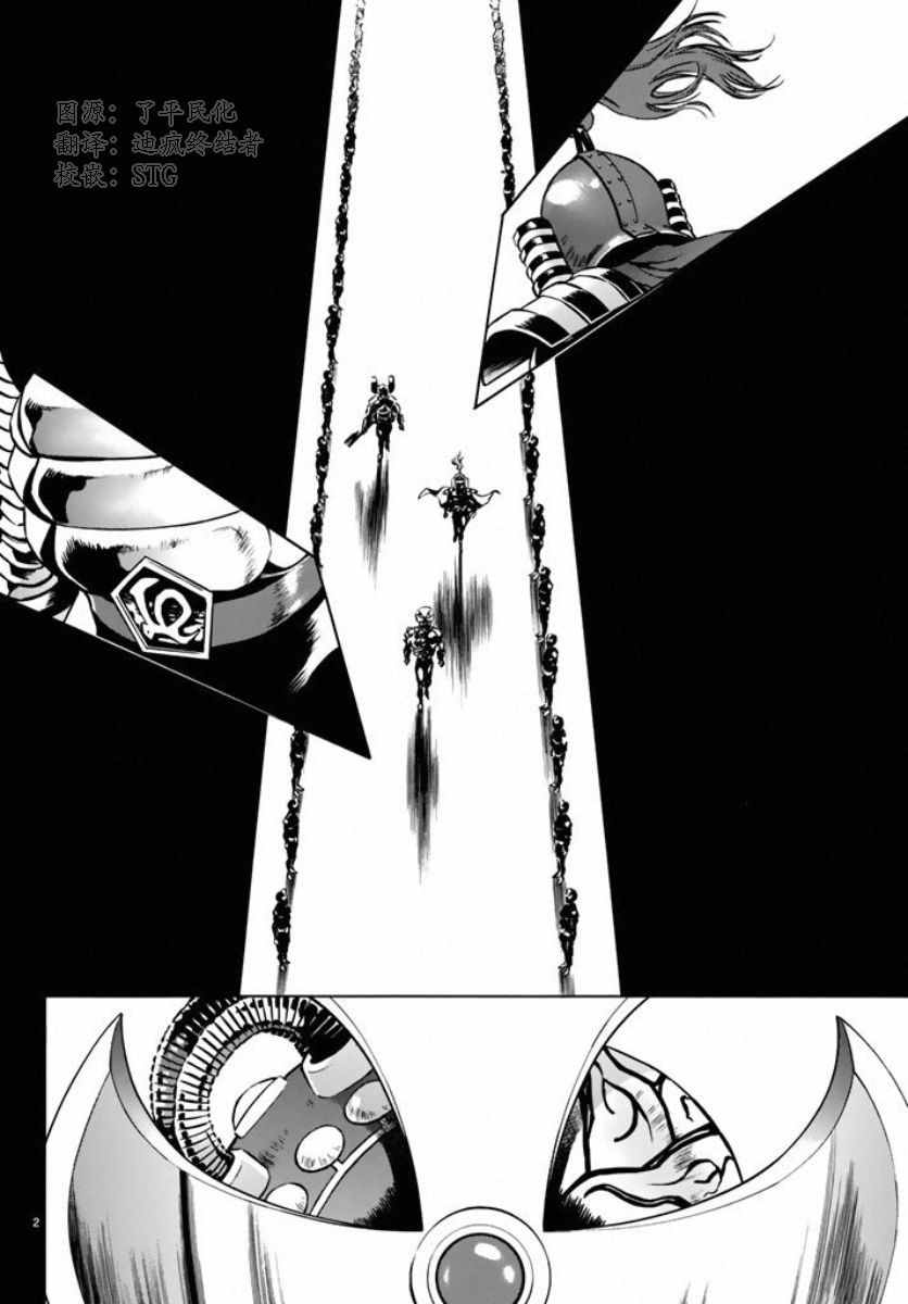 第66话1