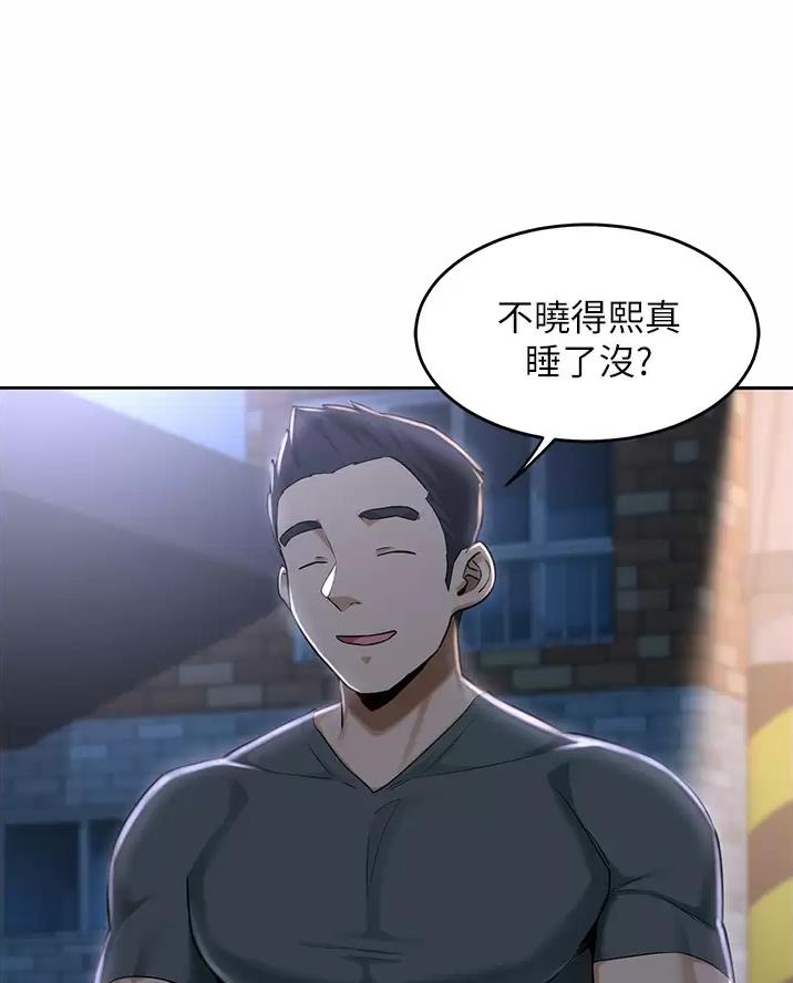 第49话0