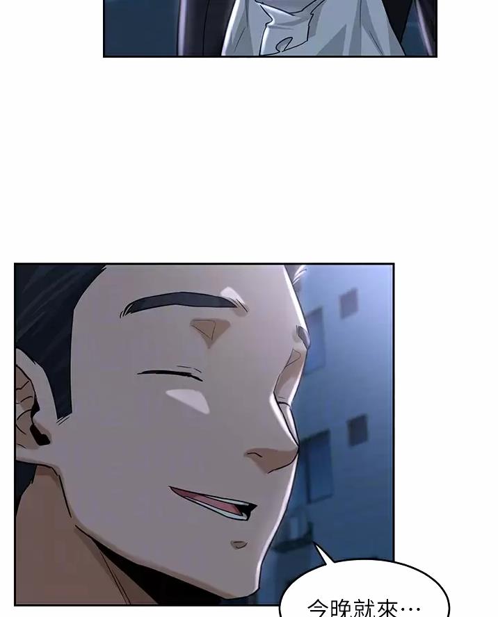第49话4