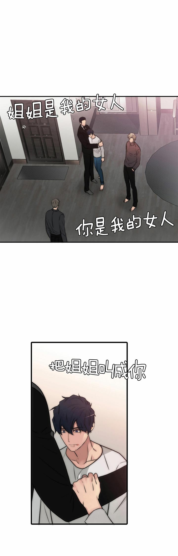 第42话0