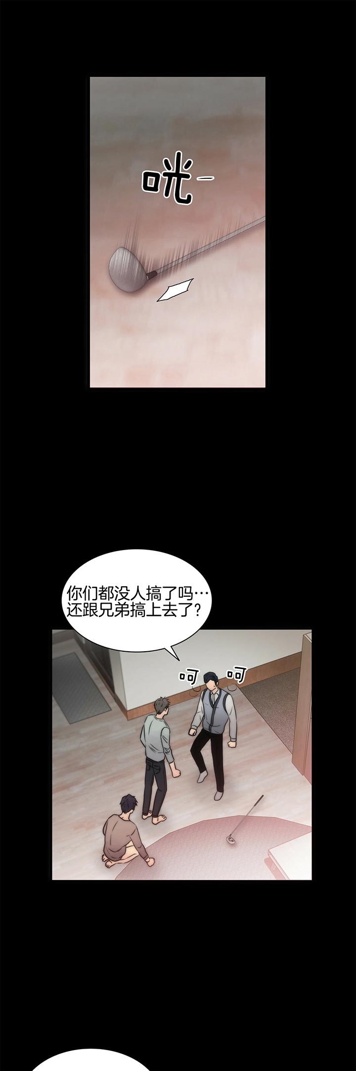 第39话0