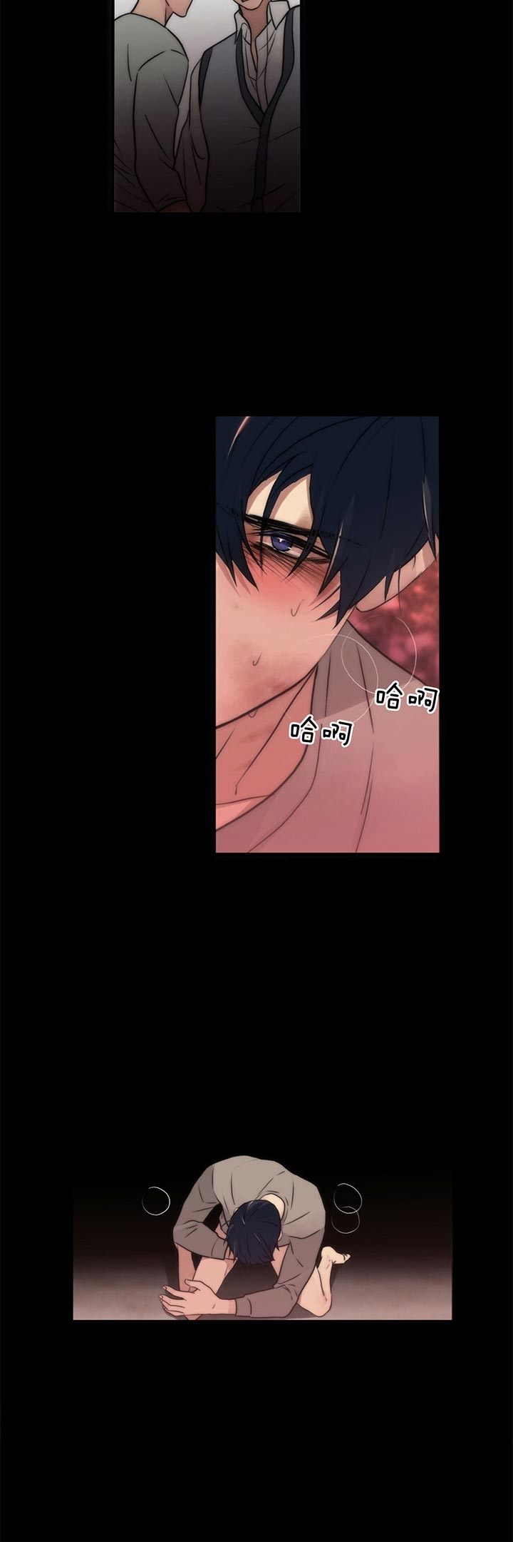 第39话2